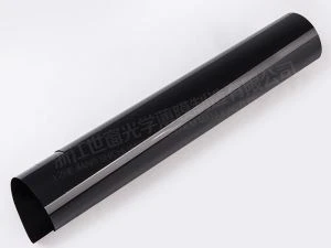 Blackout Decorative Tint